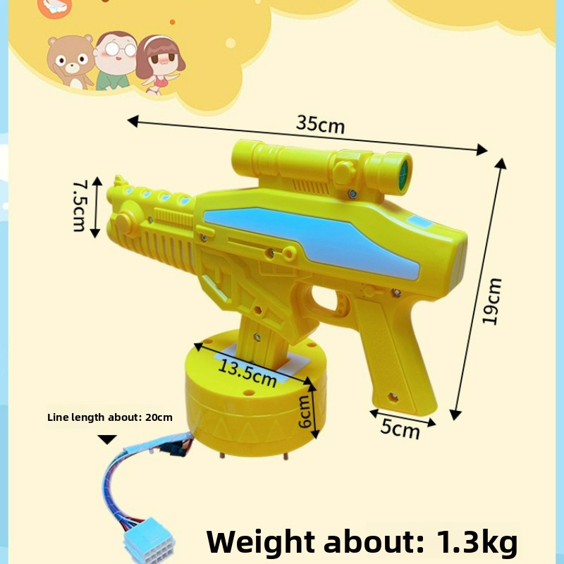 Kids Shooting Arcade Game Coin - Coin Operated Kiddie Ride recension och pris