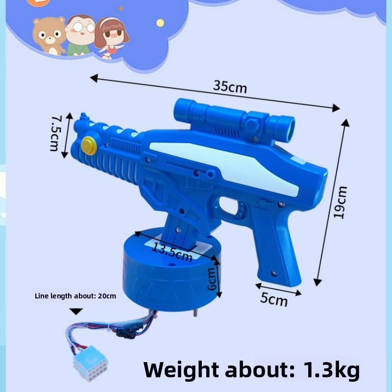 Kids Shooting Arcade Game Coin - Coin Operated Kiddie Ride recension och pris