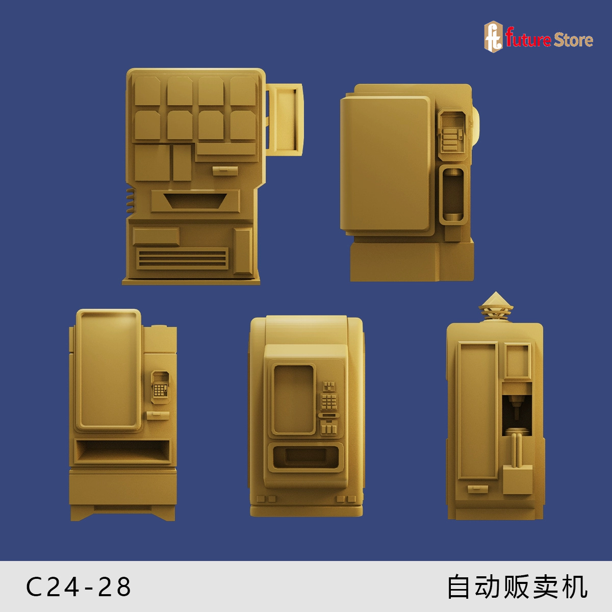 3D Print 1/64 Arcade Game Self - Arcade Toy Vending Machine recension och pris