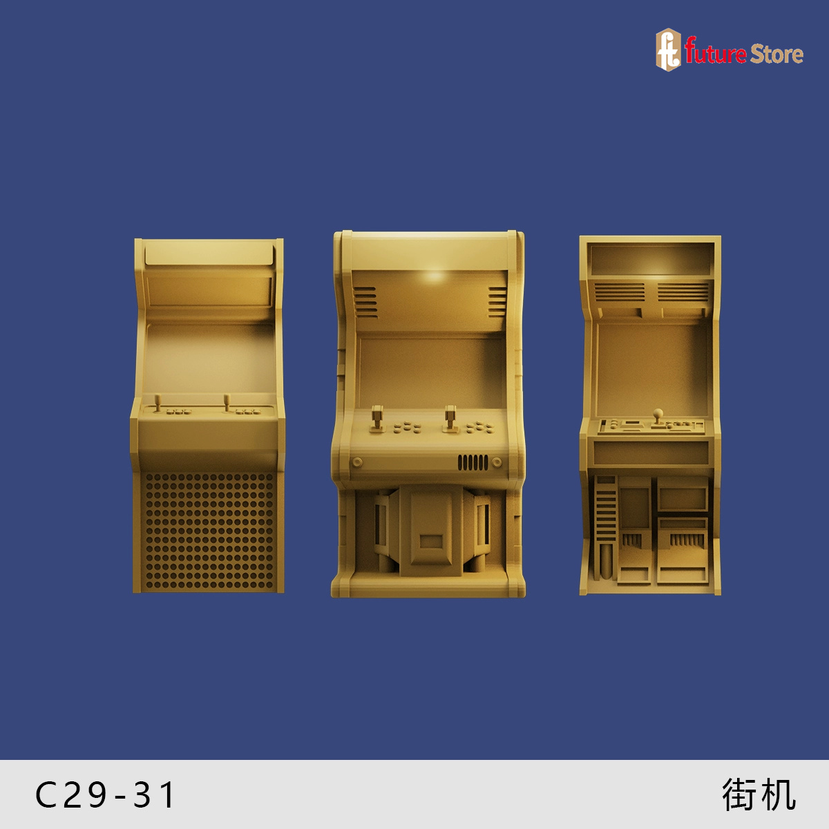 3D Print 1/64 Arcade Game Self - Arcade Toy Vending Machine recension och pris