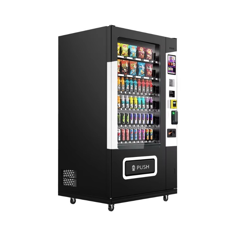 Retail Snack Drink Vending Mac - Vending Machine Qr Code recension och pris
